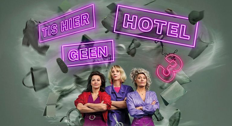 Tis Hier Geen Hotel 3 — theater in Veghel